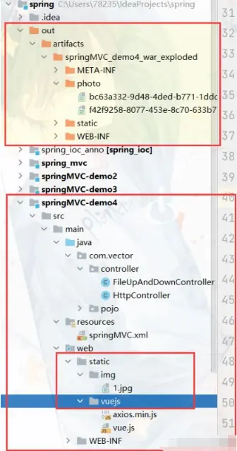 SpringMVC如何实现文件上传下载