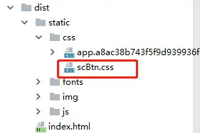 如何实现webpack打包时排除其中一个css、js文件或单独打包一个css、js文件的方法