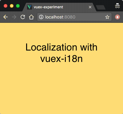 Vue.JS项目中5个经典Vuex插件的示例分析