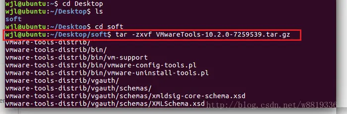 vmware14Pro中ubuntu系统界面太小怎么办