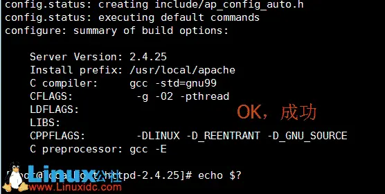CentOS6.5中如何编译安装Apache服务器