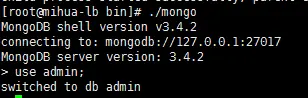 MongoDB开启权限认证的方法步骤详解