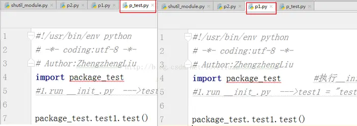 如何在Python3.5中使用os模块、sys模块和shutil模块
