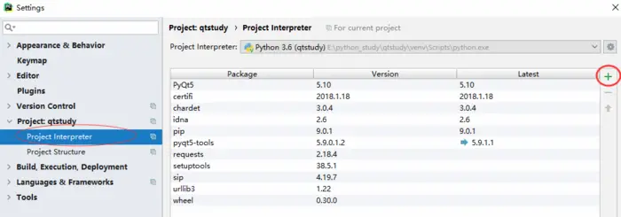 pycharm+PyQt5+python最新开发环境配置(踩坑)