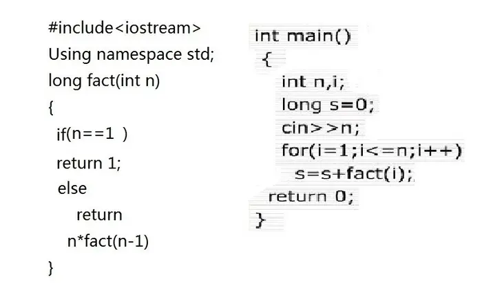 怎么在C++中实现一个递归函数