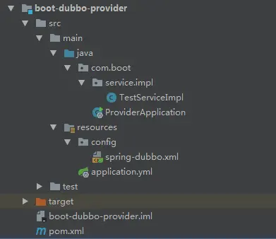 Springboot整合Dubbo之代码集成和发布的示例分析