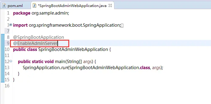 如何在spring-boot中利用Admin对应用进行监控