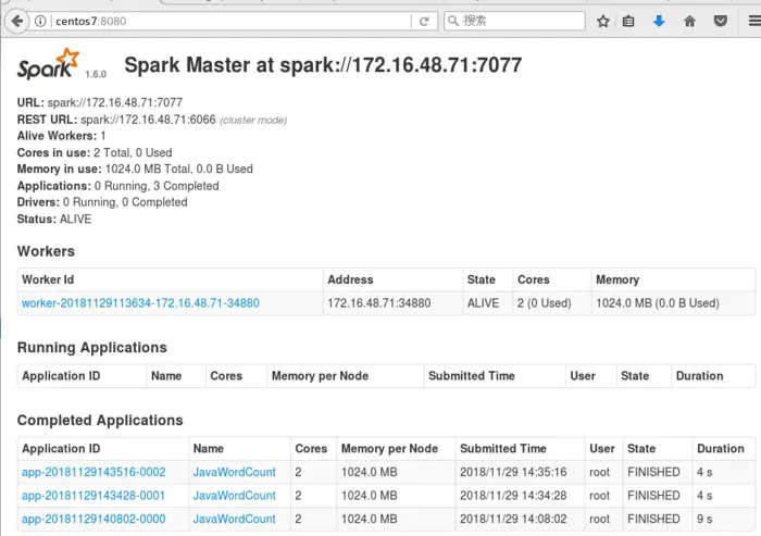 从0开始学习大数据之java spark编程入门与项目实践