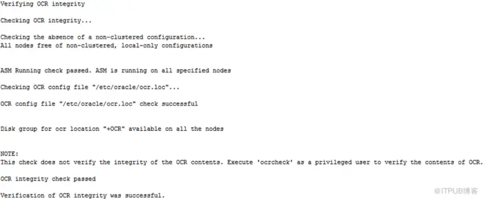 Oracle RAC实施方案详细说明-安装后的检查06
