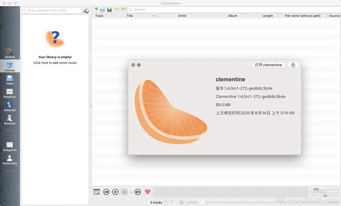 clementine for Mac软件有什么用