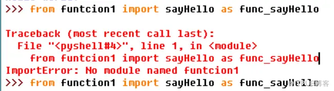 Python脚本典型报错有哪些