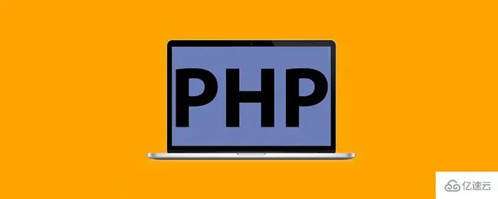 PHP保留小数点后一位并且不四舍五入的方法