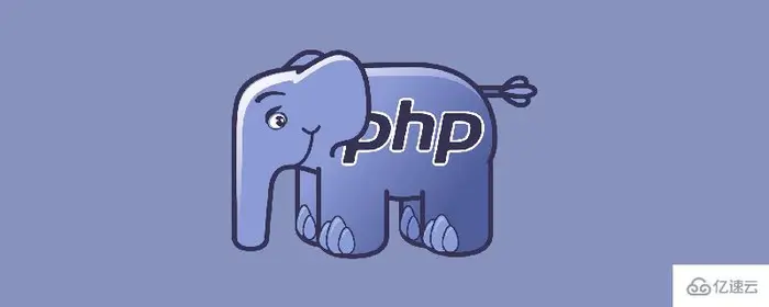 php中创建一个多维数组的方法