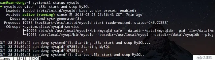 CentOS6.x/CentOS7.x系统环境一键实现安装mysql5.方法