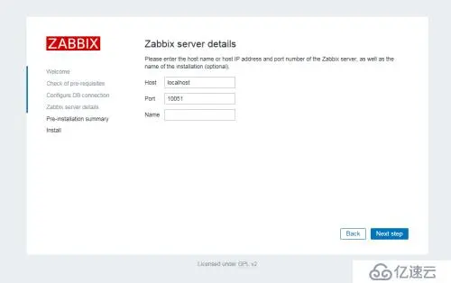 zabbix详解:(一)使用docker搭建安装zabbix3.2监控平台