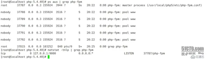 LAMP编译安装之PHP以fpm的方式结合apache工作