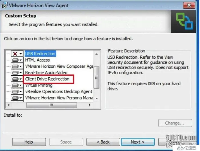 Horizon 客户端文件夹重定向权限管理器
