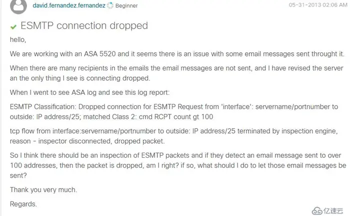 ASA下邮件发送经常失败