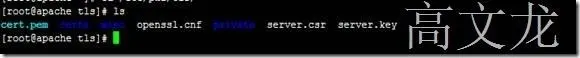 Centos7下Apache详细安装配置及证书申请SSL配置介绍