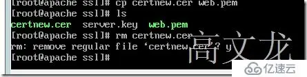 Centos7下Apache详细安装配置及证书申请SSL配置介绍