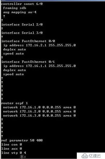 OSPF 单区域基本配置