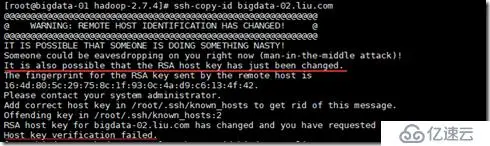 RSA host key has changed,ssh公钥分发失败