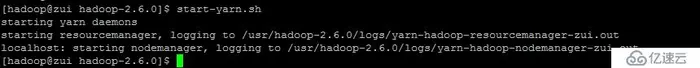 Hadoop2.6.0 + 云centos +伪分布式 --->只谈部署