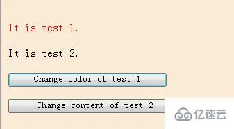 JS改变HTML上文字颜色和内容的案例