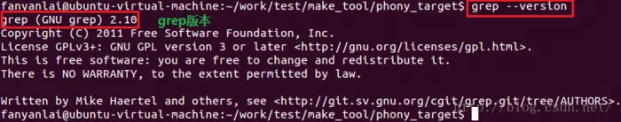 linux中如何使用grep不区分大小写查找字符串