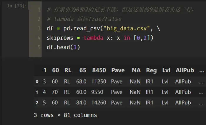 python中pandas.read_csv的skiprows参数有什么用