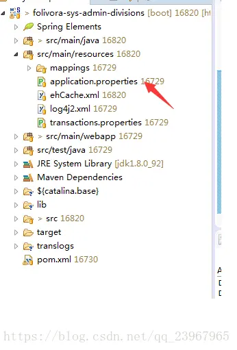 springBoot中如何实现java自动创建数据库表功能