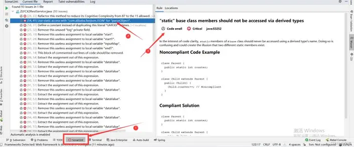 idea中如何使用SonarLint进行代码规范检测