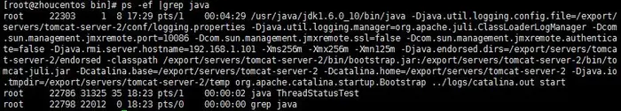 怎么对Java 线程池的运行状态进行监控