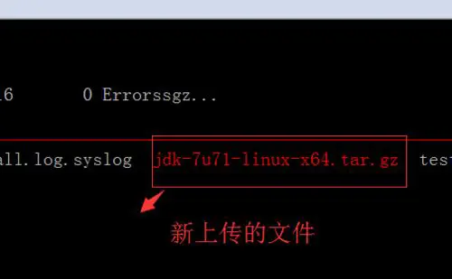Linux使用SecureCRT上传和下载文件的步骤