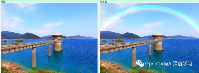OpenCV如何自动给图片添加彩虹特效