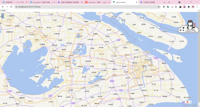 vue如何利用openlayers加载天地图和高德地图