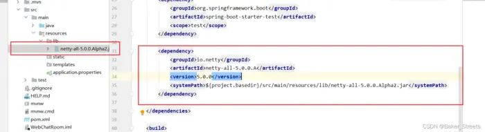 如何使用Springboot+netty实现Web聊天室