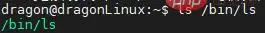 linux操作系统的常用命令及环境变量是什么