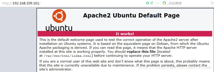 ubuntu16.04 php无法正常解析