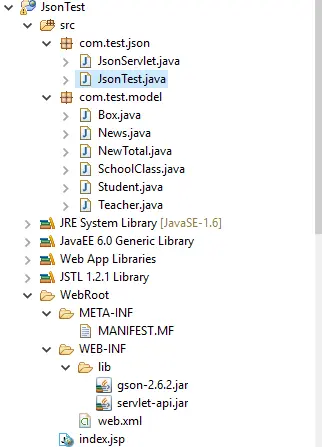Java数据接口编写简单例子，Java Json解析，服务端接口输出Json数据，客户端通过HTTP获取接口Json数据