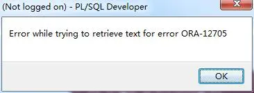 使用PL/SQL Developer连接远程oracle客户端报错问题解决记录