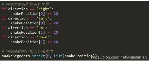 10 分钟用 Python 编写一个贪吃蛇小游戏