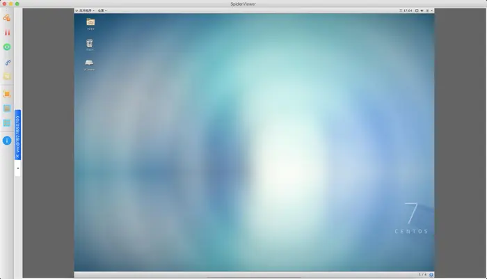 SpiderViewer 帮助文档 - 远程桌面 CentOS(Linux) 操作系统的相关配置