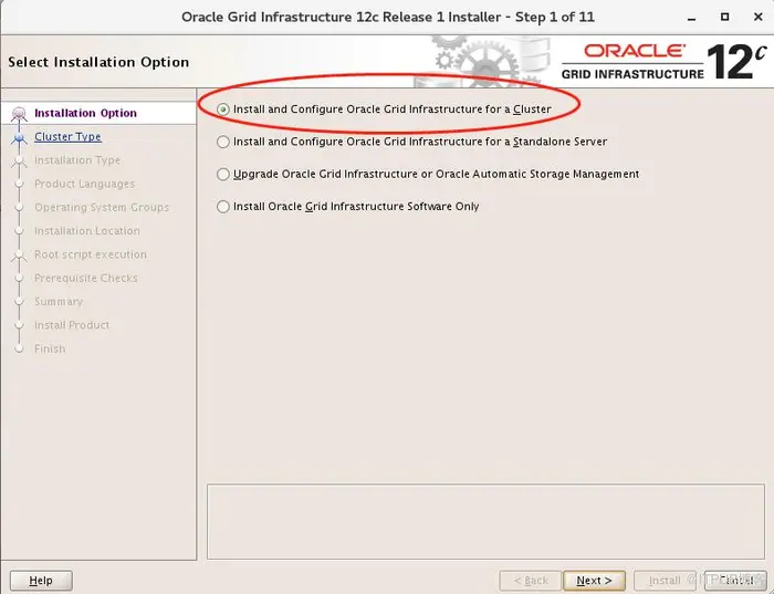 Oracle RAC+DG环境搭建（CentOS 7+Oracle 12C） (六） 安装Grid Infrastructure