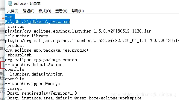 Eclipse:Cannot find System Java Compiler. Ensure that you have installed a JDK (not just a JRE)