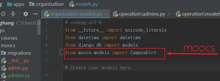 ImportError: cannot import name “xx” /self.models_module = import_module(models_module_name)