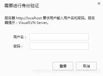 SVN服务器&客户端的搭建和使用
