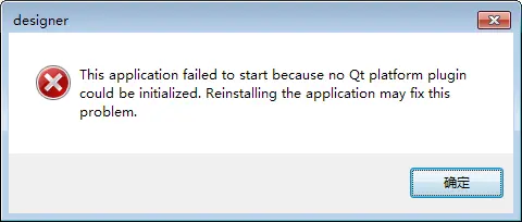 PyQt：解决This application failed to start because no Qt platform plugin could be initialized问题