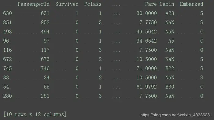 01、python数据分析与机器学习实战——python数据分析处理库-Pandas