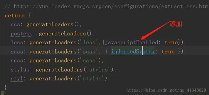 vue-cli搭配iview创建主题 报错Inline JavaScript is not enabled. Is it set in your options?